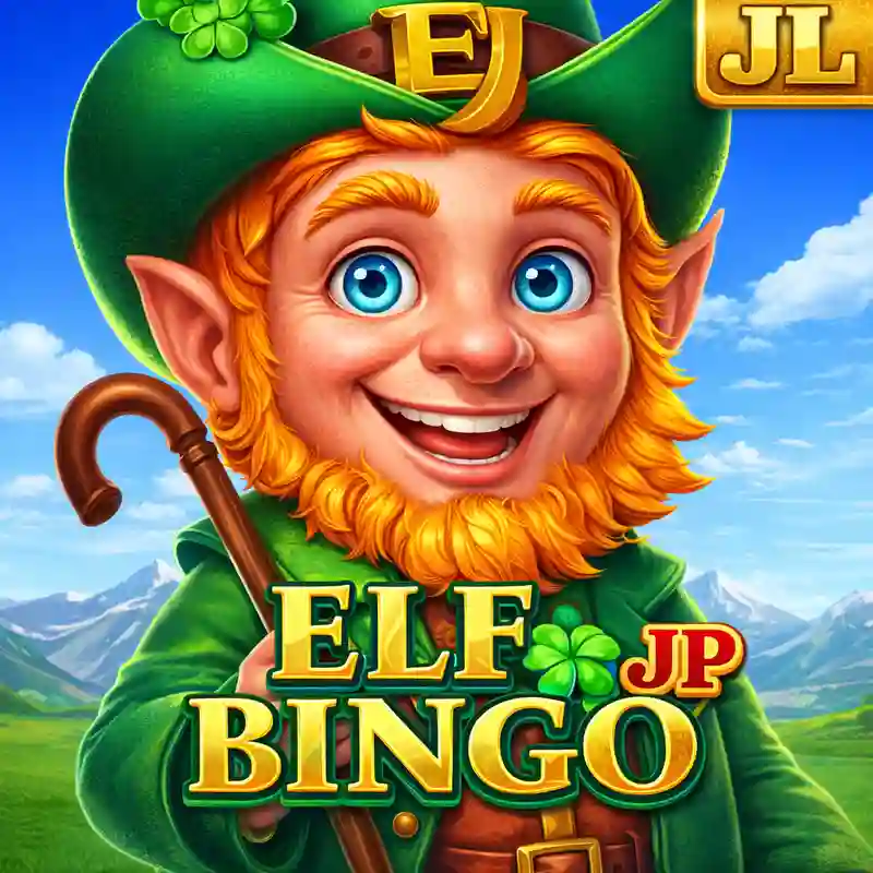 Elf Bingo
